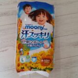 汗っかきなベビーにムーニーの汗スッキリオムツがオススメ！！