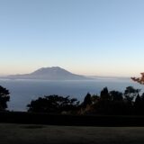 鹿児島穴場スポット！桜島・錦江湾を見渡せる展望台