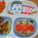 あおたろー1歳になりました。お祝いの食事とケーキを食べるの巻