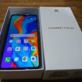 【HUAWEI P30lite紹介】カメラとロック解除が素晴らしい！