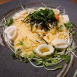 秦野駅近くにあるContrale Marketのランチがオススメです。