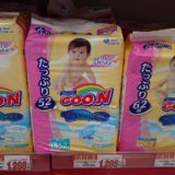 GOO.Nオムツ、『マシュマロ仕立て』と『通常版』を比べてみました！！